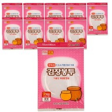 泡菜醃漬袋 10顆用 2入, 10個