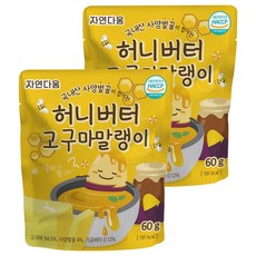 Naturalness 蜂蜜奶油地瓜條, 2個, 60g