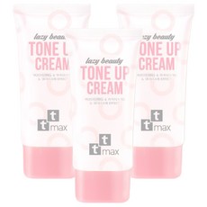ttmax 懶美人素顏雪白霜, Tone Up Cream 保濕亮白, 3瓶