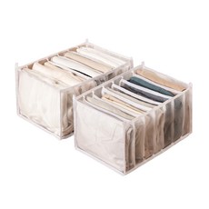 Damda 網眼衣物褲子分格收納衣箱 大型, 2個, 白色