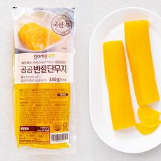곰곰 반절 단무지, 350g, 1개