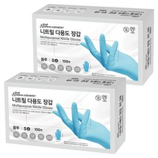Soft Nature丁腈手套 藍色 S, 100個, 小(S), 2個