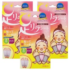 나카무라 아시리라시트 팩 티타늄, 3개, 30매입