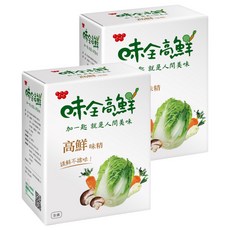 味全 高鮮味精 500g, 嚴選台灣契作蔬果原料製作, 原料通過農殘檢驗, 獨家日本造粒技術, 2盒