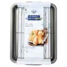 PEARL LIFE 珍珠金屬 料理工坊系列 天婦羅托盤附硅膠涂層濾網, 22.5cm, 黑色, 1個