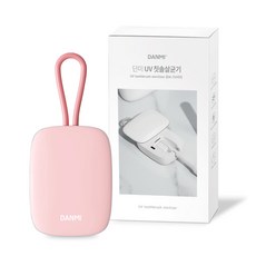 단미 휴대용 충전식 UV 칫솔살균기, 핑크, DA-TUV01