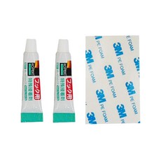 KOMEKI 無痕玻璃膠 7g*2條/組, 1組