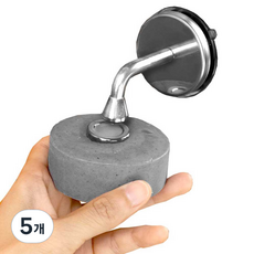 Gongjungbuyang 吸附式磁吸皂架, 銀色, 5個