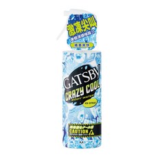 GATSBy 魔法激凍體用噴霧 橘香, 170ml, 1件