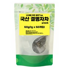 내 몸을 위한 클린Tea 국산 결명자 차 삼각티백, 1g, 1개, 50개입