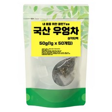 내 몸을 위한 클린Tea 국산 우엉 차 삼각티백, 1g, 1개, 50개입