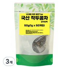 내 몸을 위한 클린Tea 국산 작두콩 차 삼각티백, 1g, 3개, 50개입