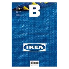 BMediaCompany Vol.63 ： 宜家家居 IKEA 韓文版 2018.1.2