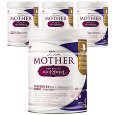 아이엠마더 분유 4단계, 800g, 4개