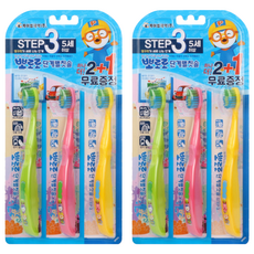 뽀로로 3단계 유아칫솔, 랜덤발송, 2개, 3개입