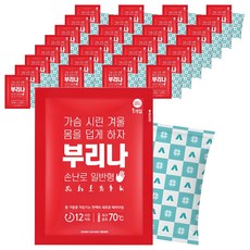 burina 口袋型暖暖包 一般型 90g, 90個