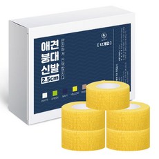 딩동펫 자가접착 애견 붕대신발, 옐로우, 12개