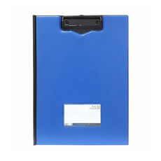 NANPAO 南寶 A4雙色丹麥夾 尺寸:23.5x32.5cm 防水 超厚板, C款 寶藍色, 1個