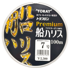 TORAY 東麗 PREMIUM 黑船 碳纖維線, 100m, 7號, 1個