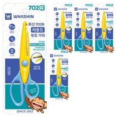 화신 702R 라운드 핑킹가위, 혼합색상, 5개