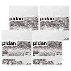 pidan 天然鈉基顆粒寵物貓砂 鈉基礦砂, 4包, 無香, 2.4kg