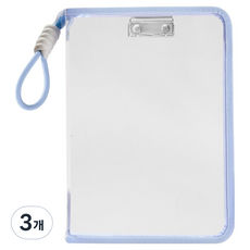 바이데 실용적인 A4지퍼파일, 블루클립, 3개