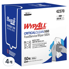 와이프올 크리티컬 클린 X60 푸드서비스 키친타올 화이트, 4개, 50개입