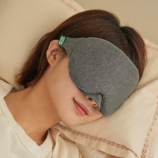 Ilkamsaenghwal 高級棉質遮光睡眠眼罩