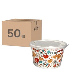 850cc 免洗紙碗/紙湯杯/湯碗套裝，KY-850(8511)，PP材質，耐溫120℃, 50個, 1袋