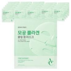 DEWYTREE AC 深層毛孔膠原蛋白凝膠面膜, 6個, 4入