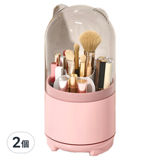 Mega 360旋轉透明防塵刷具桶, 櫻花粉, 2個