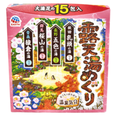 地球製藥 温泉之旅浴盐露天浴 15包入 - 日本溫泉名湯巡禮，在家享受泡湯樂趣, 450g, 1盒