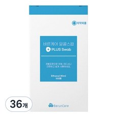 바른케어 플러스 일회용 알콜스왑, 100개입, 36개