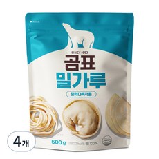 곰표 밀가루 중력 다목적용, 500g, 4개