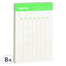 Bfancy 螢光標記便條紙 S, 月份螢光, 8個, 60張