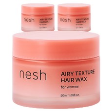 Nesh 空氣質感髮蠟, 50ml, 3罐