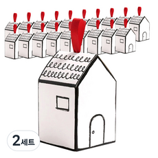 長形房屋包裝盒 20入 + 紅色緞帶組合, 混色, 2套