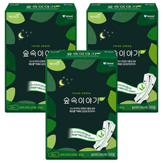 YEJIMIIN 玥之美人 Think Green維繹絲衛生棉, 超長夜用型(41cm), 8片, 3包