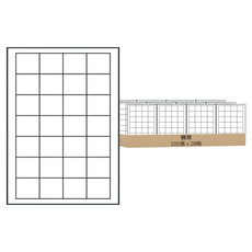鶴屋 A4三用電腦標籤 102號 B4045 45 x 40mm, 105張, 28格