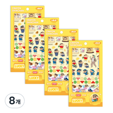 Flyingwhales 蠟筆小新幸運貼紙, 8個, 黃色