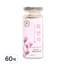 우리꽃연구소 목련차 삼각티백, 500mg, 20개입, 3개