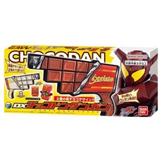 BANDAI 假面騎士GAVV DX白巧克力咚噹槍, 2種板巧克力設計, BT729911, 1盒
