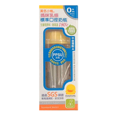 PiYOPiYO 黃色小鴨 媽咪乳感PPSU標準口徑奶瓶, 150ml, 適用於0個月以上新生兒, 圓形S孔, 1個