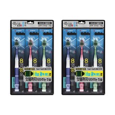 죽염 8열 광폭 헤드 치아사이 칫솔, 3개입, 2개