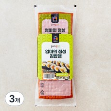 곰곰 엄마의 정성 김밥햄, 260g, 3개