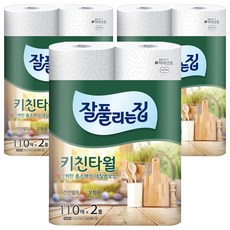 all'swell 捲筒廚房紙巾 235*114mm, 110張, 6捲