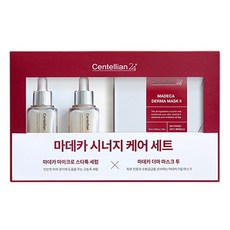 Centellian 24 森特蓮 馬達加積雪草保濕安瓶精華+護膚面膜禮盒+提袋, 1組