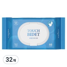 브라운 터치 비데 물티슈 물에 잘 녹는 화장실용 저자극 비데티슈 캡형, 55g, 80매입, 32개