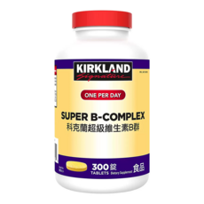Kirkland 科克蘭 超級維生素B群, 300顆, 1罐