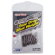 Ghost Blade 鬼刃 根 Sinker 棒型轉環鉛, 2g, 1個, 8入